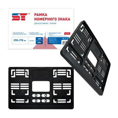 ST2302 — Рамка SUPPORT TECHNOLOGY